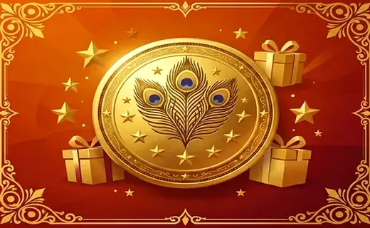 VIP Perks & Prizes